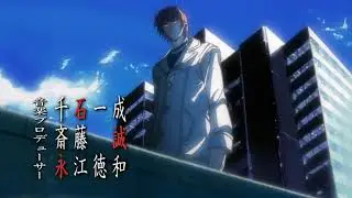Death Note cap&iacute;tulo 27 Audio Latino (Parte 1/10)