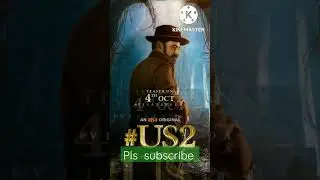 #NBK US2 NBK #US2 Unstoppable