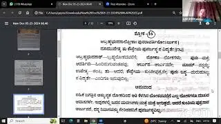 Attaining the supreme|ಭಗವದ್ ಪ್ರಾಪ್ತಿ|BG 8.15-16|Bhagavad Gita Kan8.15-16|HG Lakshmi Lokeswari Mathj