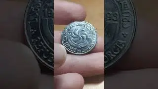 20 Tetri - Georgia - 1993 coin #shorts