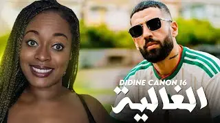 DIDINE CANON 16 – EL GHALIA 😤🔥 REAL STREET ENERGY | MUSIC REACTION 🇩🇿