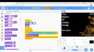 Как создать свою пародию на Fnaf на сайте Scratch! Меню, музыка.