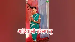 Tribal Face  Language kudukh||Adiwashi Dressup Nu||Modelling Stayl