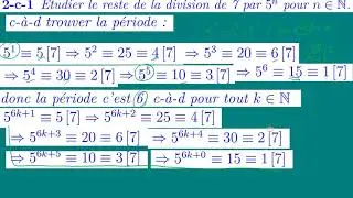 corr exe1 suite  TD2 S1 ENSA2022 Trim