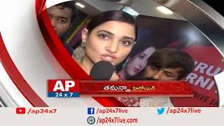 Actress Tamannaah and Sai Pallavi Wishes To AP 24x7 News Channel | AP First Satellite News Channel