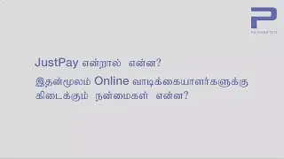A must-watch before you make online payments in Sri Lanka!!!