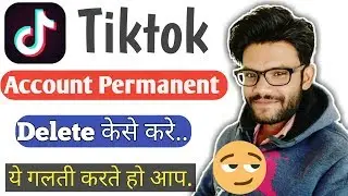 How to remove tiktok account permanently ||Tiktok account remove kaise Kare#Technonir