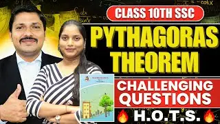 Pythagoras Theorem Difficult & Challenging Question Class 10 Geometry Maharashtra Board | Dinesh Sir