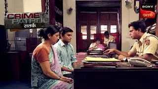 A Friend&rsquo;s Final Betrayal | Crime Patrol Satark | ক্রাইম প্যাট্রোল | Full Episode