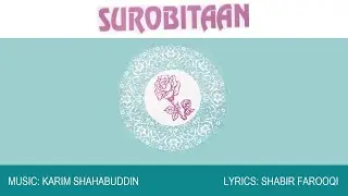 Bole Jiya Re - Gul Allana