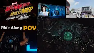 Hong Kong Disneyland - Ant-Man and the Wasp: Nano Battle