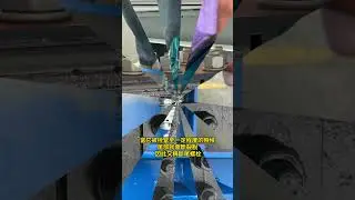 扭斷螺栓是什麼? 30秒報你知~~~ #鋼構工程 #錦德 #扭斷型 #螺栓 #斷尾螺栓 #報你知