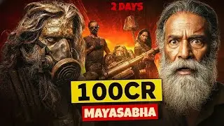 MAYASABHA BOX OFFICE COLLECTION 100 CRORE, Jaaved jaaferi, Tumbad mayasabha 