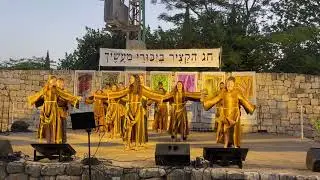 קומונה י