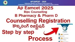 ap eamcet 2025 bipc Counselling Registration Process Step by step | AP Eamcet 2025 Bipc Counselling