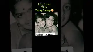 😍💖 Kichha Sudeep With Baby Indra # Sandalwood Shorts # Gudiyaliruva Shilegalella 💖💕😍