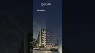 best deal in Jamnagar property