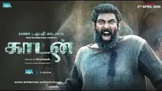 Kaadan Movie poster |  Prabhu Solomon |Rana Daggubati, Vishnu Vishal,  Shriya Pilgaonkar -WE Corner