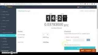 How To REBUY(COUMPOUND) in USI TECH