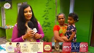 கோலம் கோலாகலம் | Gugai Day-20 | GRT Jewellers வழங்கும் சிறப்பு நிகழ்ச்சி | Jawahar Channel