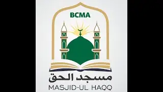 Friday Khutbah - Friday, A Day That Awakens The Heart