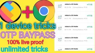 Sharechat unlimited tricks OTP baypass tricks ||1 device tricks 100% live