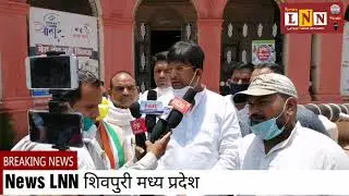 guna m hua dalit parivar par atyachar
