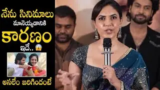 Rithu Varma Shocking Comments at Devika and Danny