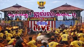 SURIYUR JALLIKATTU LIVE 2026 || CAR PRIZE || NEW STADIUM||#thennagar_media