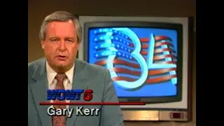 VINTAGE WOWT: On-air talent from the '70s and '80s