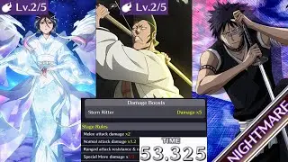 53.325 EX4 Melee Sternritter Nightmare Guild Quest ~ Bleach Brave Souls