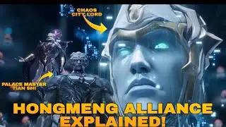 Hongmeng Alliance History, Leaders & Secrets Explained | Swallowed Star