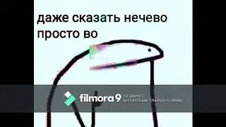 А4 ft. Sexbomda3131 ХЕЛОУ КИДС//HELLO KIDS