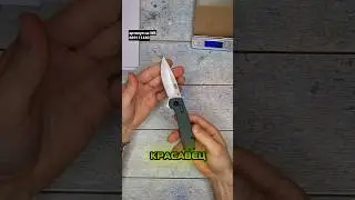 артикул на WB 669111440. Лучший карманный складной нож SOG с лезвием из стали D2 и замком Axis Lock