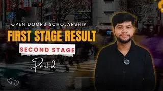 Open Doors Scholarship First Stage Result | Second Stage Registration | Second Stage Exam System