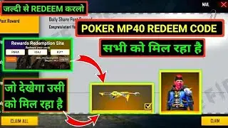 27 JUNE REDEEM CODE | FREE FIRE REDEEM CODE TODAY 27 JUNE | FF REDEEM CODE TODAY