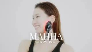 【Sukuu】MAHHA NANOバブル美容液使い方動画