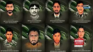 Lashkar-e-Jhangvi Attacks Security Forces Check Post in South Waziristan, Killing 16 Soldiers