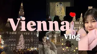 [VLOG] 야경이 너무 예뻤던 오스트리아 비엔나🇦🇹 | 미술사 박물관 | 슈테판 대성당 | 벨베데레 궁전 | 빈 시청 | 빈 국립 오페라 극장 | 프로포즈 직관까지!