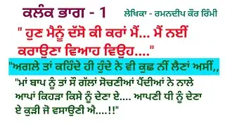 1 -  