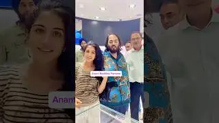 Anant Ambani & Radhika Merchant Spotted Jewellery Shopping in Panama Couple Goals & Luxury Lifestyle