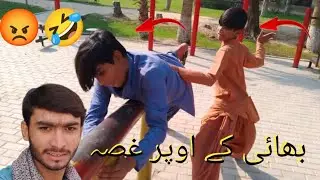 جیم کر رہے ہیں My best vilog asif awan 512