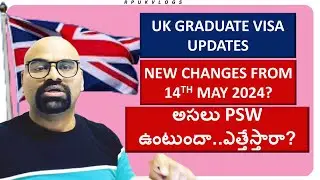 UK GRADUATE VISA UPDATES!!PSW అసలు ఉంటుందా?!!2024 STUDENT!!PSW REVIEW!!#psw #pswupdates #rpukvlogs
