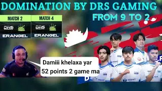 HIGHLIGHTS!! DRS GAMING COMEBACK IN LAST GAME OF THE WEEK|| @cr7horaaYT reaction with streamers!!