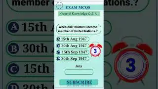General Knowledge Mcqs | Exam Mcqs