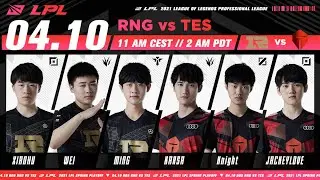 One of the Most Intense LPL Games EVER! | TES vs RNG Game 5 | The NAILBITING FINISH