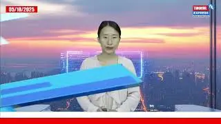 ПОЛУЧАЙТЕ НОВОСТИ | NURSES NINGSHEN | 05 ОКТЯБРЯ 2025 Г. | 7:30 | TABLE EXPRESS TV