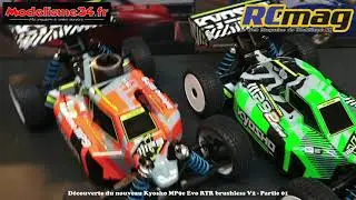 Nouveau MP9e Evo brushless RTR version V2 - On découvre les évolutions !