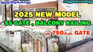 Original Stainless Steel Gate, Staircase Railing, Balcony Grill Glass Design & Price | MR EYECATCHER