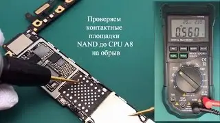 Диагностика iPhone 6 DFU Error 9 40 4013 4014 CPU- NAND fix ✔️